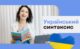 KUTS Cources banners - 700 x 430, копия (1)