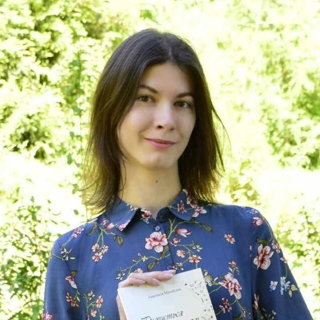 1000007090 - Анастасія Михайлюк