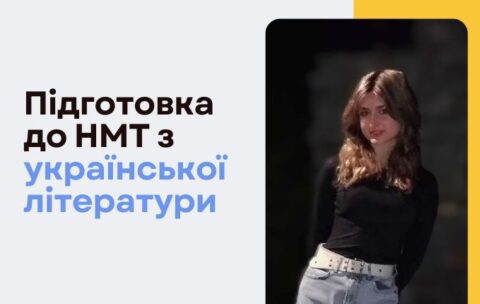 KUTS Cources banners - 700 x 430, копия (2)