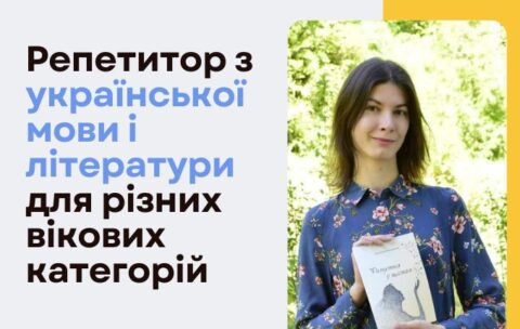 KUTS Cources banners - 700 x 430, копия (4)