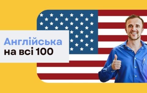 KUTS Cources banners - 700 x 430, копия (7)