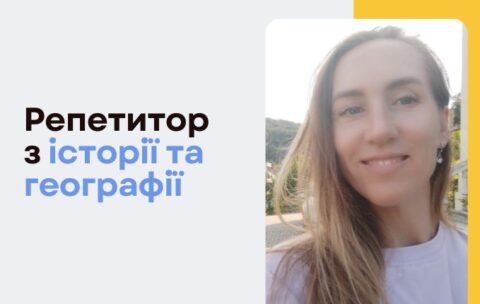 KUTS Cources banners - 700 x 430, копия (2)