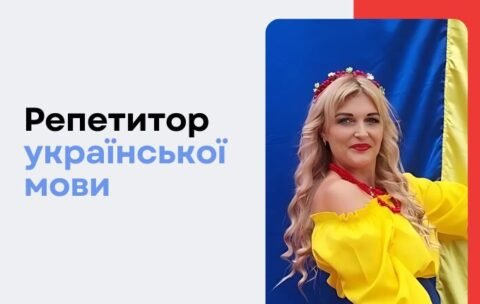 KUTS Cources banners - 700 x 430, копия (2)