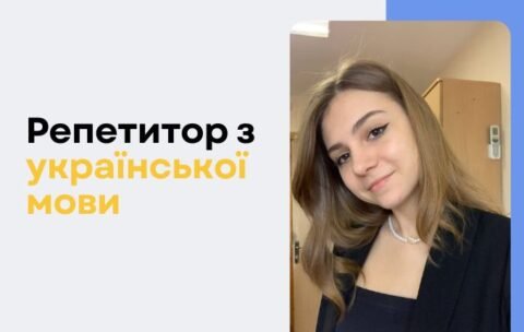 KUTS Cources banners - 700 x 430, копия (21)