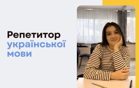 KUTS Cources banners - 700 x 430, копия (22)