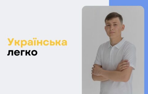 KUTS Cources banners - 700 x 430, копия (4)