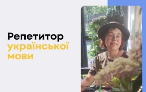 KUTS Cources banners - 700 x 430, копия (4)