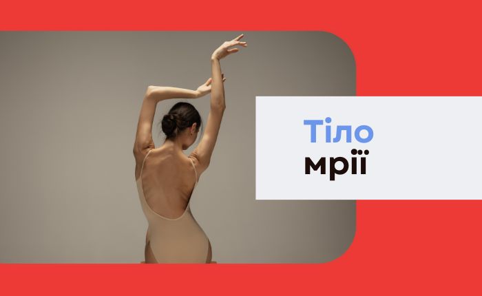 KUTS Cources banners - 700 x 430, копия