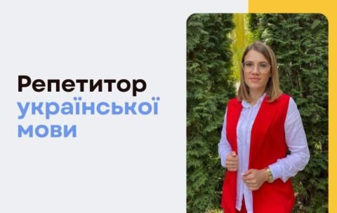 KUTS Cources banners - 700 x 430, копия (6)