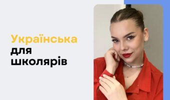 KUTS Cources banners - 700 x 430, копия (6)