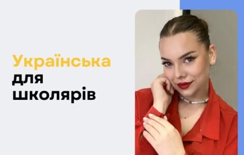 KUTS Cources banners - 700 x 430, копия (6)