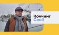 KUTS Cources banners - 700 x 430, копия