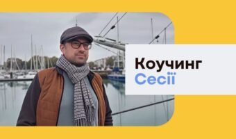 KUTS Cources banners - 700 x 430, копия