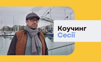 KUTS Cources banners - 700 x 430, копия