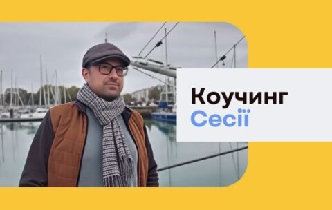 KUTS Cources banners - 700 x 430, копия