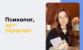 KUTS Cources banners - 700 x 430, копия