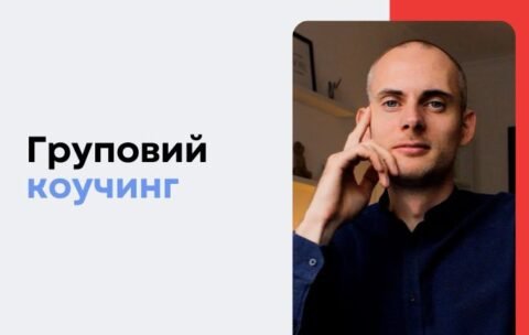 KUTS Cources banners - 700 x 430, копия (1)