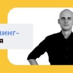 Саморозвиток - картинка 2
