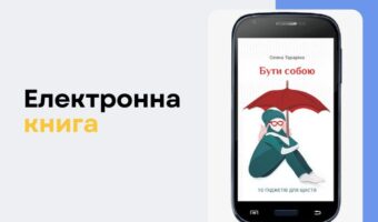 KUTS Cources banners - 700 x 430, копия (2)