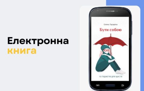 KUTS Cources banners - 700 x 430, копия (2)