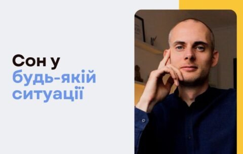KUTS Cources banners - 700 x 430, копия (3)