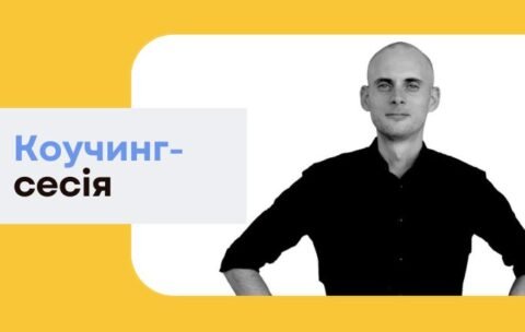 KUTS Cources banners - 700 x 430, копия