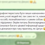 МАРАФОН 30 днів медитації - картинка 3