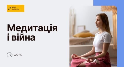 KUTS BLOG banners, копия (1)