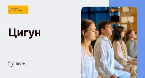 KUTS BLOG banners, копия (2)
