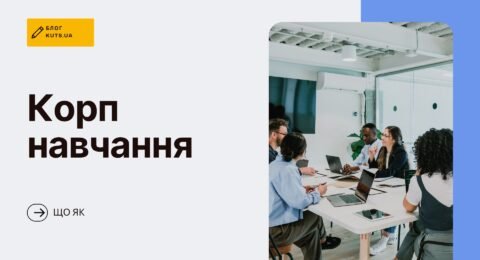 KUTS BLOG banners, копия (3)
