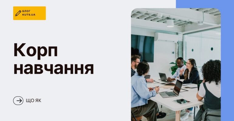 KUTS BLOG banners, копия (3)