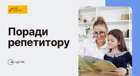 KUTS BLOG banners, копия (4)