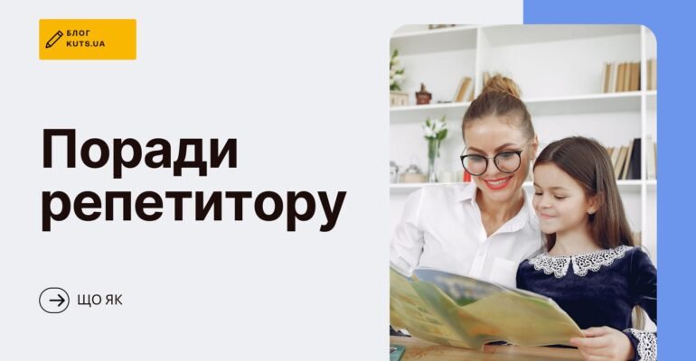 KUTS BLOG banners, копия (4)