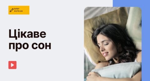 KUTS BLOG banners, копия (5)