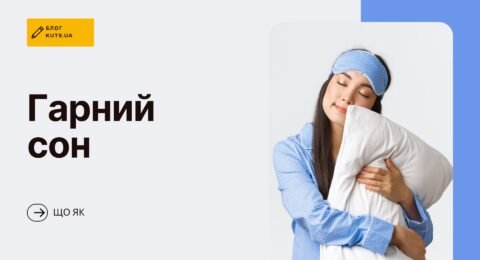 KUTS BLOG banners, копия