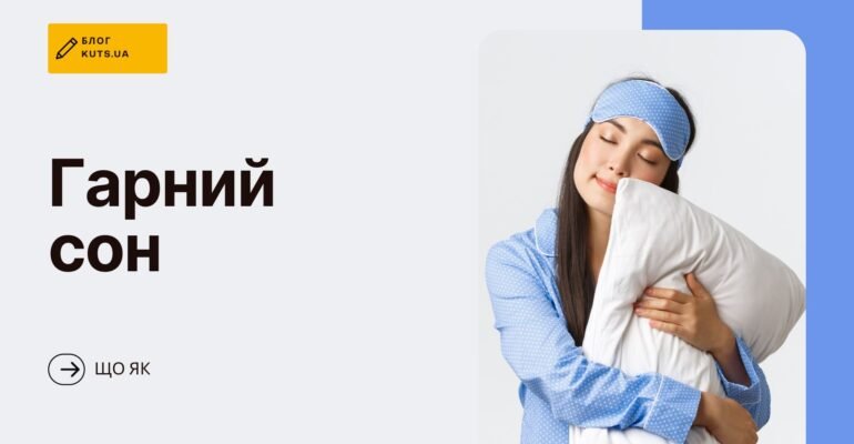 KUTS BLOG banners, копия