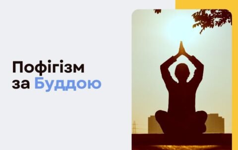 KUTS Cources banners - 700 x 430, копия (1)