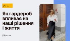 Варава-банер1