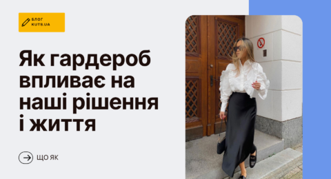 Варава-банер1