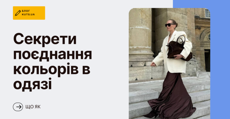 Варава-банер3