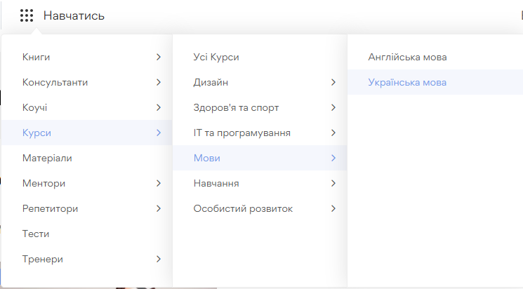 Продукт - картинка 3