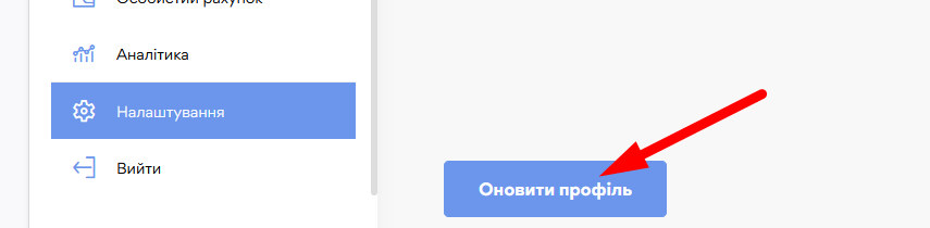 Додавання відео - картинка 12