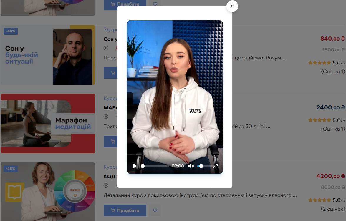 Додавання відео - картинка 5