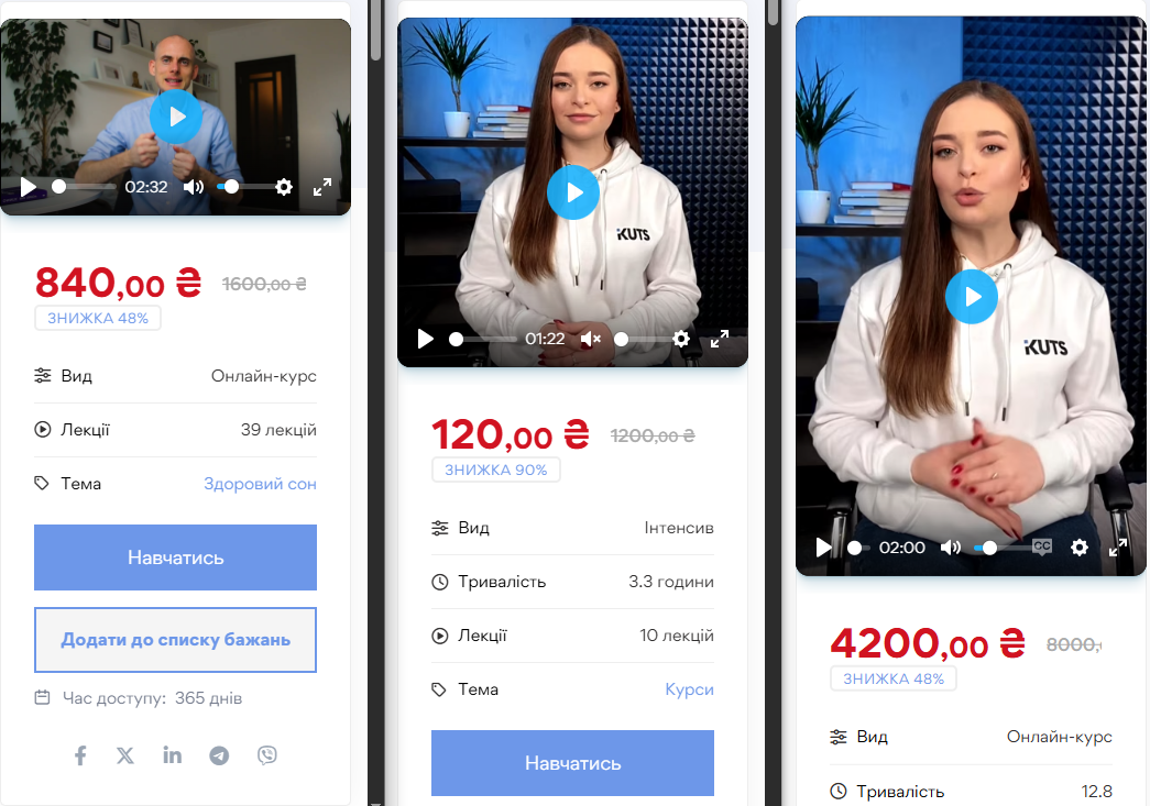 Додавання відео - картинка 8