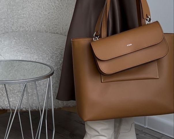Brown stylish bag