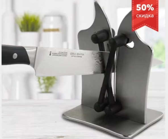 Лендінг без продажів: розберемо та виправимо 10 помилок - картинка 8