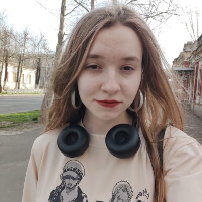 Юлія