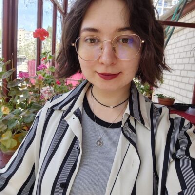 Алла
