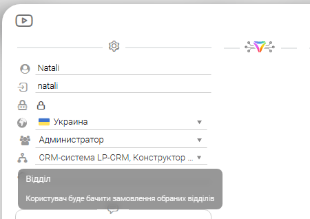 10 причин, чому губляться заявки — і як CRM допомагає це виправити 10 10 причин, чому губляться заявки — і як CRM допомагає це виправити