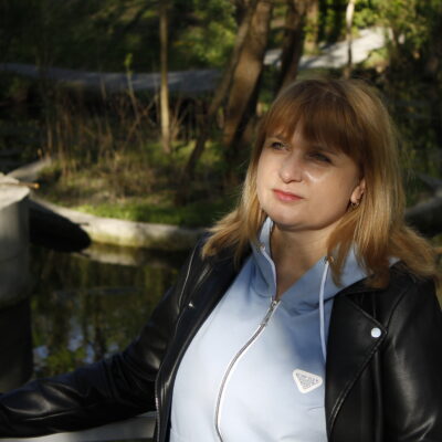 Наталія